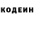 Alpha PVP кристаллы Klein David