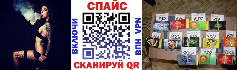 Бутират буратино  Купить  Жуков 