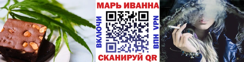 Cannafood конопля  Купить закладки  Жуков 