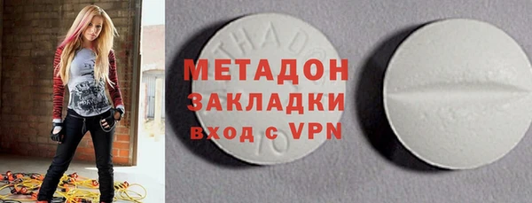 прущий лед Гусев