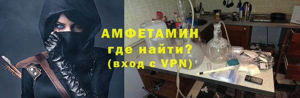 марки nbome Горно-Алтайск