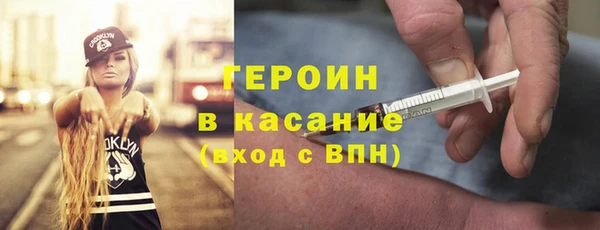 прущий лед Гусев