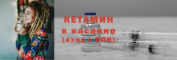 прущий лед Гусев