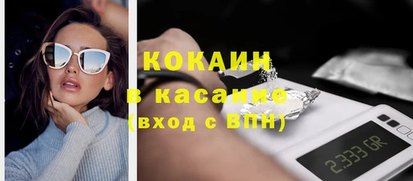прущий лед Гусев