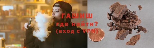 MESCALINE Гусь-Хрустальный
