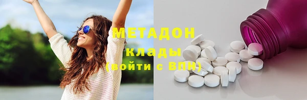 прущий лед Гусев