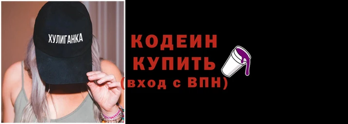 прущий лед Гусев