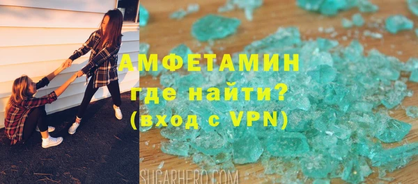 прущий лед Гусев