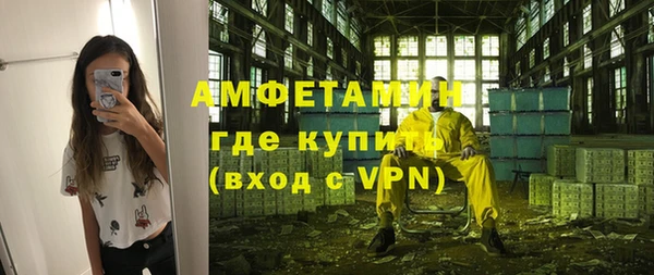 прущий лед Гусев