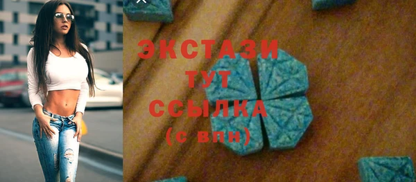 прущий лед Горнозаводск